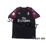AC Milan 2018-2019 Third Shirt #11 Fabio Borini Lega Calcio Patch/Badge w/tags