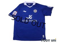 Leicester City 2011-2012 Home Shirt #22 Yuki Abe League Patch/Badge