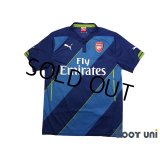 Arsenal 2014-2015 3rd Shirt