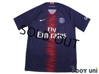Paris Saint Germain 2018-2019 Home Shirt