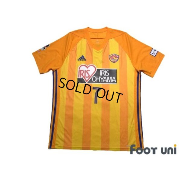 Photo1: Vegalta Sendai 2018 Home Shirt #7 Hiroaki Okuno