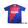 Photo1: F.C. Tokyo 2019 Home Authentic Shirt (1)