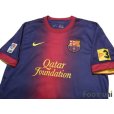 Photo3: FC Barcelona 2012-2013 Home Shirt #7 David Villa TV3 Patch/Badge LFP Patch/Badge