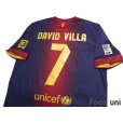 Photo4: FC Barcelona 2012-2013 Home Shirt #7 David Villa TV3 Patch/Badge LFP Patch/Badge