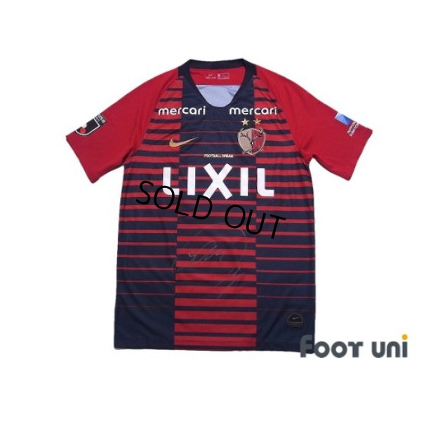 Photo1: Kashima Antlers 2019 Home Shirt #9 Yuma Suzuki