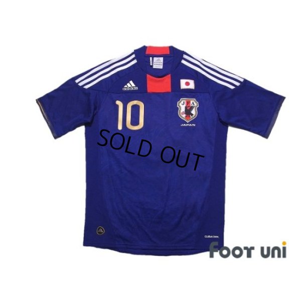 Photo1: Japan 2011 Home Shirt #10 Shinji Kagawa