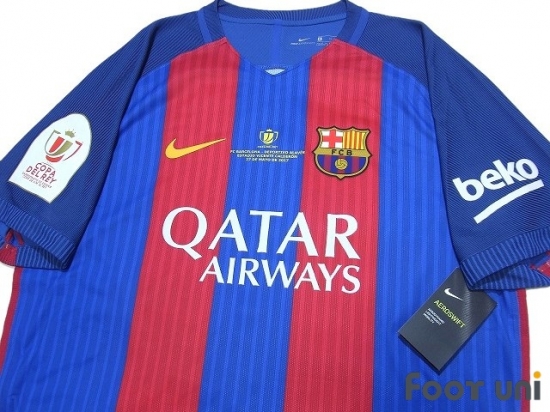 barcelona beko jersey