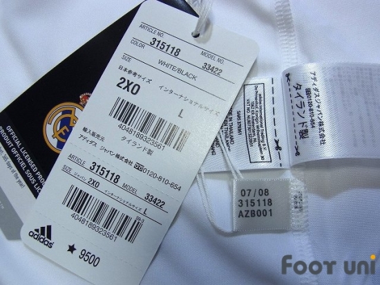 Real Madrid 2008-2009 Home Shirt #7 Raul - Online Store From Footuni Japan