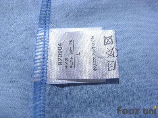 Jubilo Iwata 2018 Home Shirt - Online Store From Footuni Japan