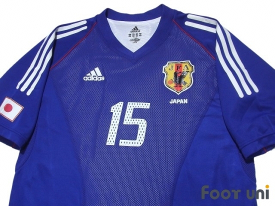 japan jersey 2002