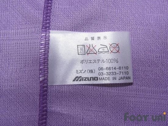 Sanfrecce Hiroshima 2000-2002 Home Shirt - Online Store From Footuni Japan