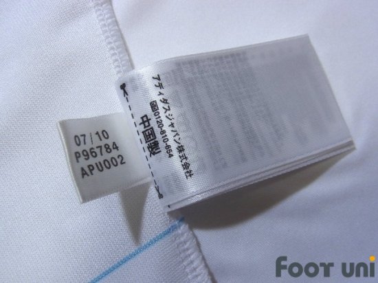 Olympique Marseille 2010-2011 Home Shirt - Online Shop From Footuni Japan