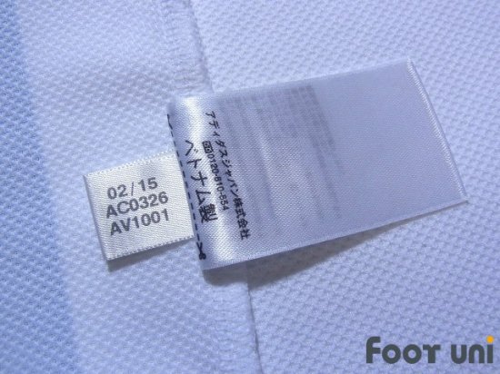 Argentina 2015 Home Shirt - Online Shop From Footuni Japan