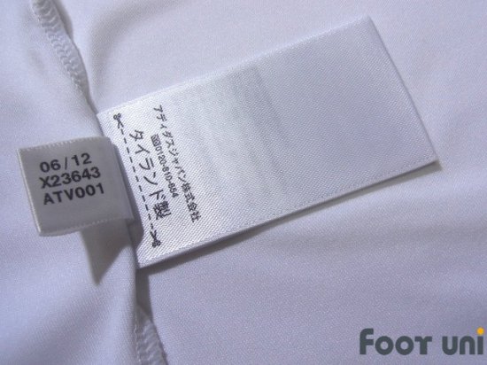 Olympique Lyonnais 2012-2013 Home Shirt - Online Shop From Footuni Japan