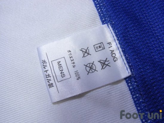 FC Porto 2001-2002 Home Shirt - Online Shop From Footuni Japan