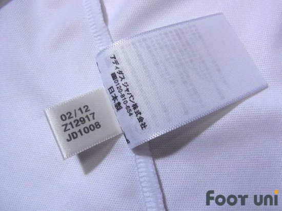 Yokohama F・Marinos 2012 Away Shirt #26 Naoaki Aoyama - Online Shop From ...