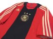 Photo3: Germany 2008 Away Shirt (3)