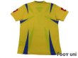 Photo2: Ukraine 2006 Home Shirt (2)