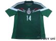 Photo1: Mexico 2014 Home Shirt #14 Chicharito (1)