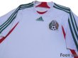 Photo3: Mexico 2008 Away Shirt (3)