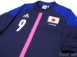 Photo3: Japan Women's Nadeshiko 2012 Home Shirt #9 Kawasumi w/tags (3)