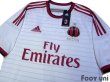 Photo3: AC Milan 2014-2015 Away Shirt #7 Menez w/tags (3)