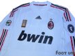 Photo3: AC Milan 2008-2009 Away Player Long Sleeve Shirt #22 Kaka FIFA Club World Cup Champions Patch w/tags (3)