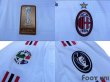 Photo7: AC Milan 2008-2009 Away Player Long Sleeve Shirt #22 Kaka FIFA Club World Cup Champions Patch w/tags (7)