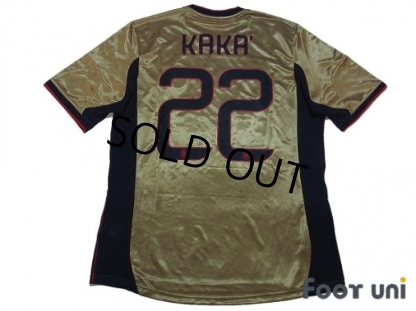 AC Milan 2013-2014 3RD Shirt #22 Kaka - Online Store From Footuni Japan