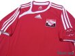 Photo3: Trinidad and Tobago 2006 Home Shirt (3)