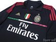 Photo3: AC Milan 2011-2012 3rd Shirt #7 Pato Scudetto Patch/Badge (3)