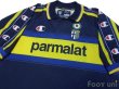 Photo3: Parma 1999-2000 Away Shirt (3)