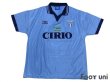 Photo1: Lazio 1996-1997 Home Shirt (1)