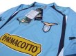 Photo3: Lazio 2004-2005 Home Shirt w/tags (3)