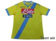 Photo1: Napoli 2013-2014 3rd Shirt (1)