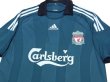 Photo3: Liverpool 2008-2010 3rd Shirt (3)