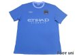 Photo1: Manchester City 2009-2010 Home Shirt w/tags (1)