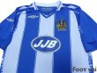 Photo3: Wigan Athletic 2007-2008 Home Shirt (3)