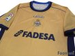 Photo3: Deportivo La Coruna 2002-2003 3rd Shirt LFP Patch/Badge (3)