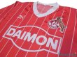 Photo3: 1.FC Koln 1985-1986 Away L/S Shirt (3)