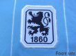 Photo5: 1860 Munich 2004-2005 Home Shirt w/tags (5)