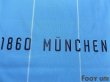 Photo8: 1860 Munich 2004-2005 Home Shirt w/tags (8)