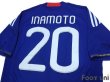 Photo4: Japan 2010 Home Shirt #20 Inamoto (4)