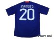 Photo2: Japan 2010 Home Shirt #20 Inamoto (2)