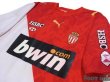 Photo3: AS Monaco 2006-2007 Home Shirt (3)