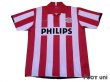 Photo1: PSV Eindhoven 2006-2007 Home Shirt (1)