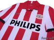 Photo3: PSV Eindhoven 2006-2007 Home Shirt (3)