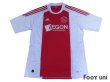 Photo1: Ajax 2010-2011 Home Shirt w/tags (1)