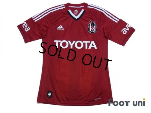 Tottenham Hotspur 2012-2013 Away Shirt - Online Shop From Footuni Japan