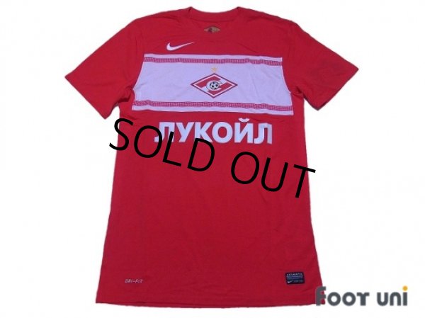 Photo1: Spartak Moscow 2012-2013 Home Shirt w/tags (1)